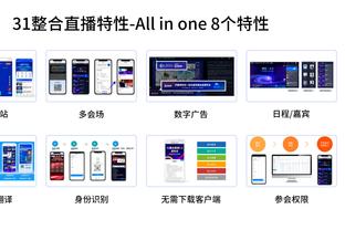 必威体育app手机版截图0